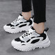 New high - soled fashion casual women's shoes breathable mesh casual sneakers