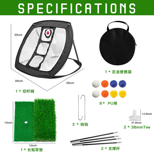 US Golf Folding Chipping  Net Outdoor Indoor Golfing Target Accessories Backyard Practice Black suit