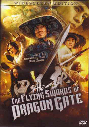 Flying Swords of Dragon Gate DVD