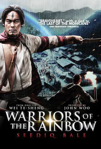 John Woo Warriors of the Rainbow Seedio Bale - Kung Fu Action DVD subtitled